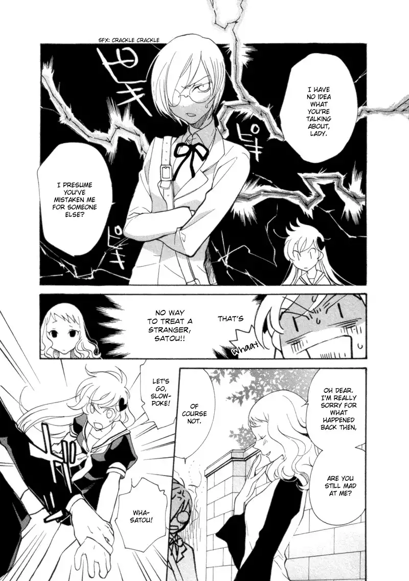 Satou-kun to Tanaka-san - The Blood Highschool Chapter 5 7